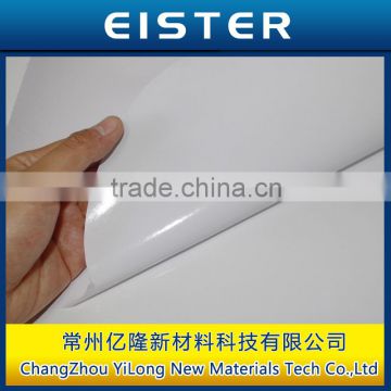 Factory White Gule Glossy solvent adhesive vinyl PVC Advertising Material asy to mount on smooth surfaces Release Paper 120g/m2