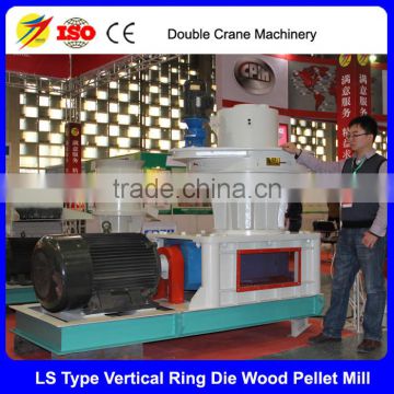 LS-560 Vertical Wood Pellet Mill Machine Manufacture Factory