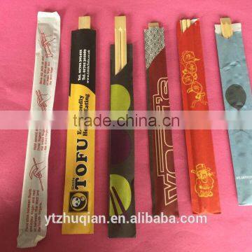 Natural Mao bamboo disposable bamboo chopsticks