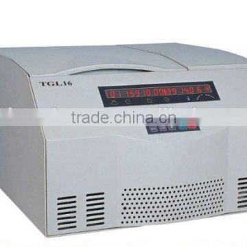 16000r/min Refrigerated Centrifuge Separator -TGL16