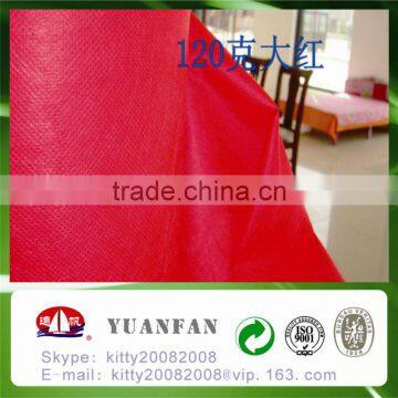 100% pp spunbond nonwoven fabric