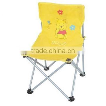 Portable kids folding beach chair