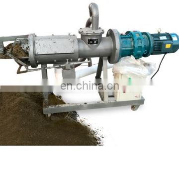 Competitive price screw press squeezing drying machine/animal waste cow pig chicken dung manure dewatering machine