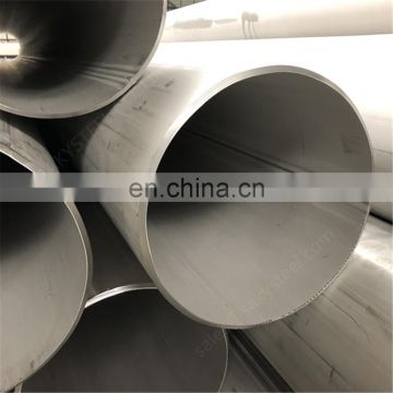 8 inch stainless steel welded large pipe tube 1.4404