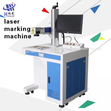 Table Top Flange Marking Laser Fiber  Machine