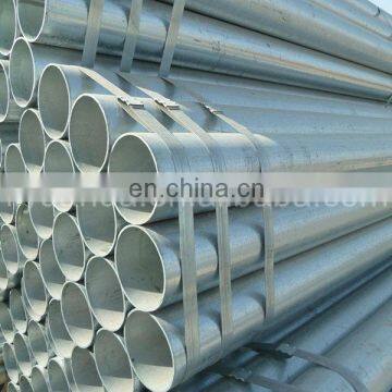 din 2444 galvanized steel pipe