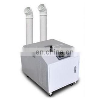 ZS-30Z Room Humidifier 2017 9Kg/h