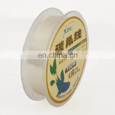 Super Strong Sea 0.55mm fluorocarbon fishing line
