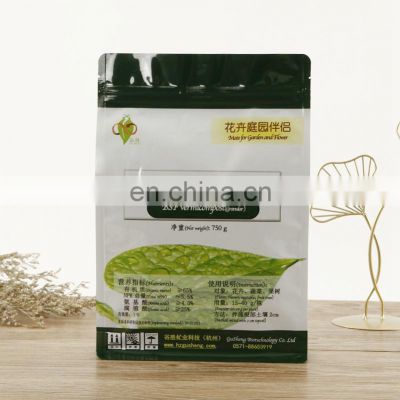 Custom printed White matte spice powder dried food package mylar bags with stand up resealable ziplock aluminum plastic bags