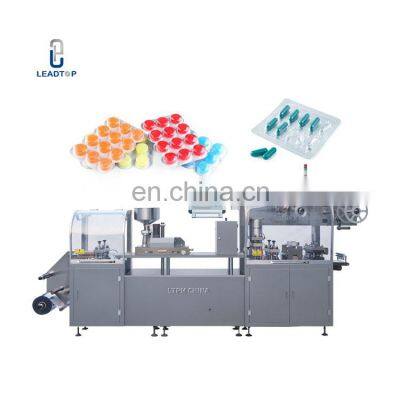 Fully Automatic Tablet Capsule Atomizer  Aluminum-Plastic Blister Packaging Machine