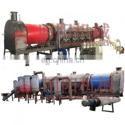 Continuous Rotary Drum Type Wood Sawdust Rice Husk Charcoal Powder Making Machine With CE