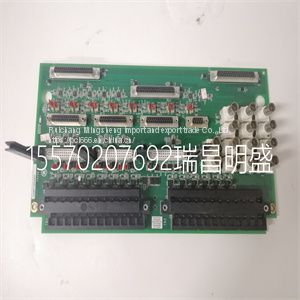 Module spare parts  MRP646218 IS200TVBAH2ACC