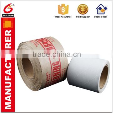 jumbo roll free samples Water Activated kraft tape made in Guangdong