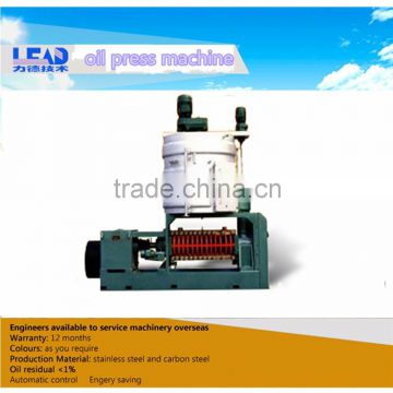 New Lead 1-500 TPD groundnut oil making machine