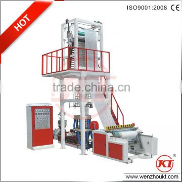 film machinery/film blow extrusion machinery/hot shrink film blowing machinery