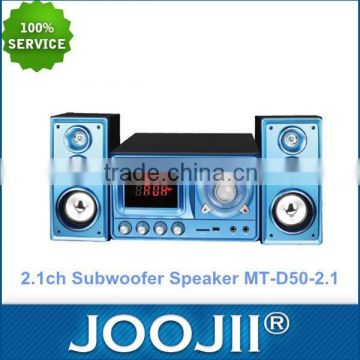 40Watt RMS Digital Subwoofer Speaker with stereo audio cable