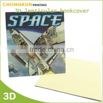 2016 Fancy 3D Lenticular PP book cover with cartoon design