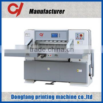 QZK 920 1300 1370 hydraulic non-carbon copying paper cutter machine