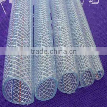 1/2" pvc netting transparent hose