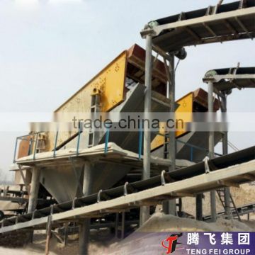 Strong Exciting Force Cobblestone Vibrating Screen