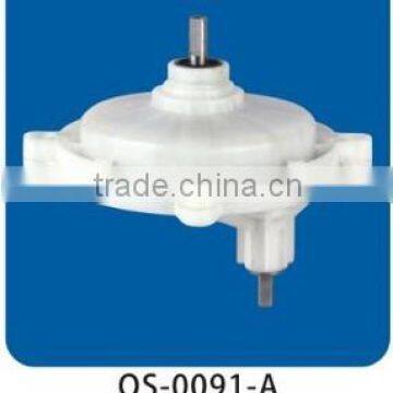 appliance parts of washing machine gear box