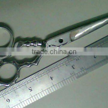 Rotating Ring Scissors