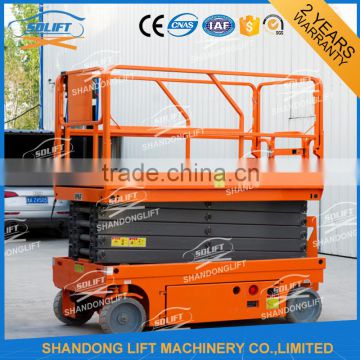 High Performance Automatic Self-Propelled One Man Lift Elevator