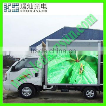 best selling P10 outdoor latest technology led display