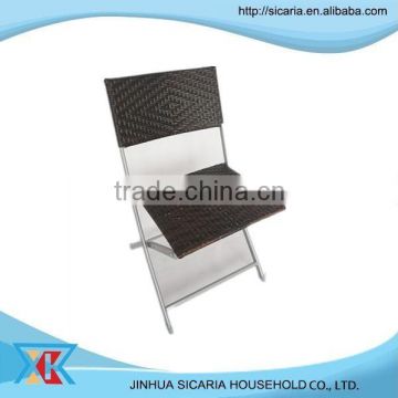 foldable patio/garden wicker chair