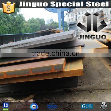 a42 ship building steel plate