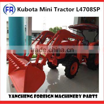Kubota Small Tractor L4708SP