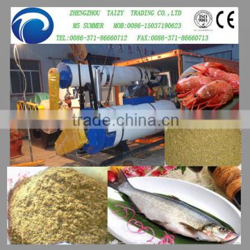 50t/day best quality fish meal machine with factory price 0086 15037190623