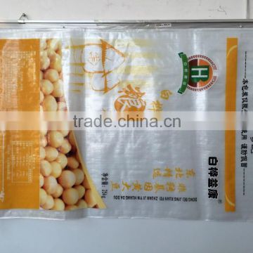 pp woven bag for bean packaging sack