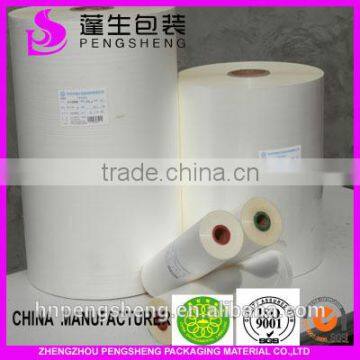 bopp laminating film,book cover film,thermal Lamination Films