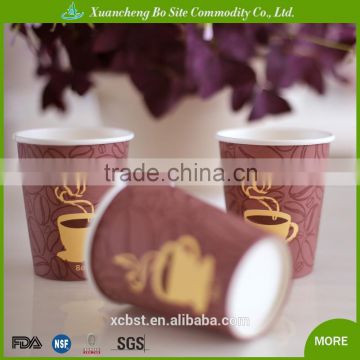 Single wall 10oz coffee cup from China supplier