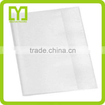 China Plastic High Quality Wholesale Cheapest Protective Film for Book Cover