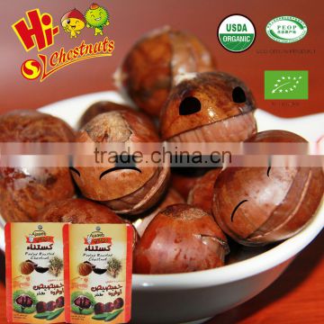 Roasted Ringent Chestnut Healthy Nuts Snacks