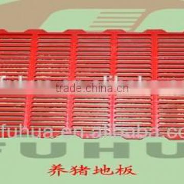 Engineering plastic leak fecal board made in China