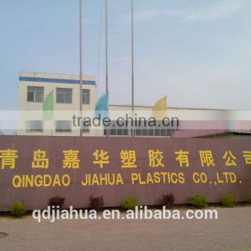 CHINESE palstic film for laminated glass WITHOUT PVB SCRAP at Alibaba.com