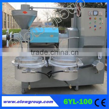 High efficiency automatic Integrated Oil Press machine oil extraction machine