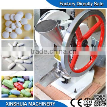 Best selling automatic small tablet press tdp 1.5