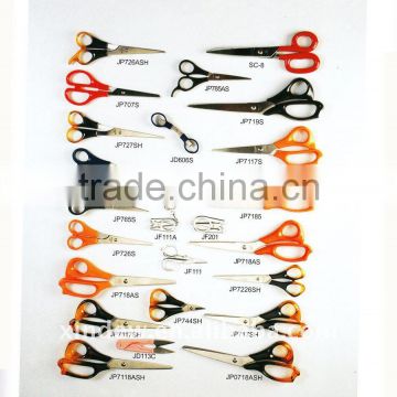 Plastic hander tailor scissors