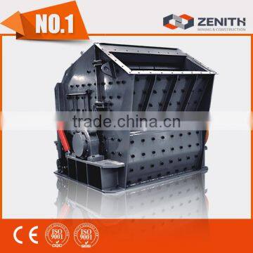 New invention online shopping limestone crusher machine