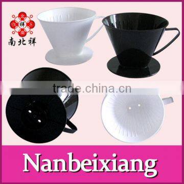 novelty plastic cups with handle