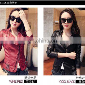 Cheap wholesale zipper leather jacket for women