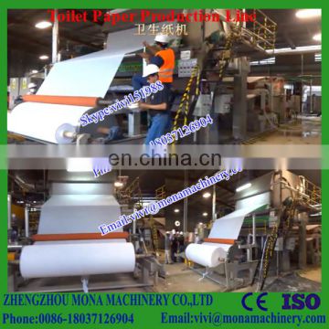 2016 Best Seller Cheap Small Toilet Paper Making Machine Price,toilet paper manufacturing plant (0086-18037126904)