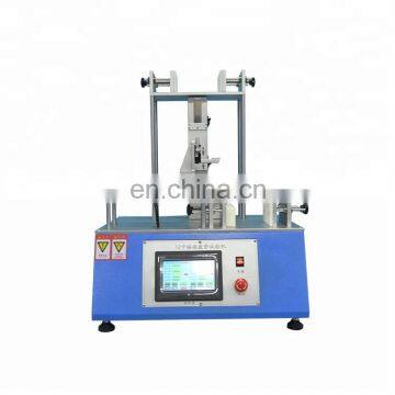 gasometer IC card insertion tester price