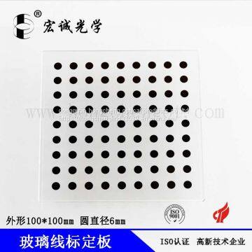 dot 6 *6mm optical glass calibration target  dot grid calibration plate vision camera calibration target distortion calibration target can be customized