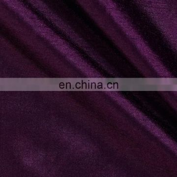 Chinese supplier 100% polyester faux dupioni silk fabric uk for curtain, pillowcase
