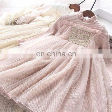 2020 New autumn girls children's beige pink knit mesh dress